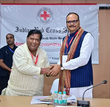 उप मुख्यमंत्री रेड क्रॉस सोसाइटी