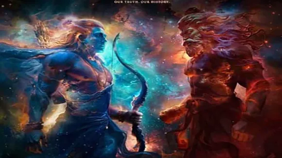 FilmRamayana