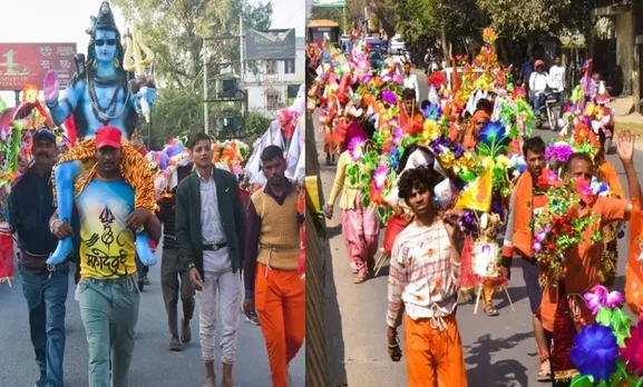 वाईवीएन
