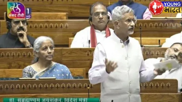 S Jaishankar MEA