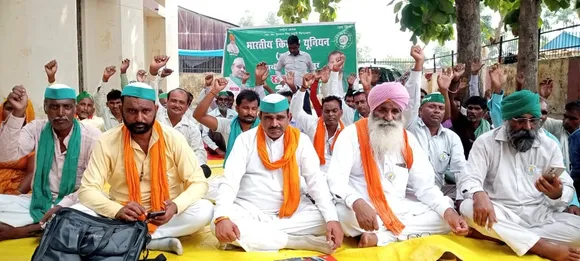 भारतीय किसान यूनियन चढ़ुनी