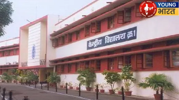 kendriya vidyalaya