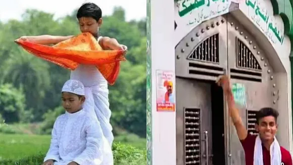 20250730_084820_0000