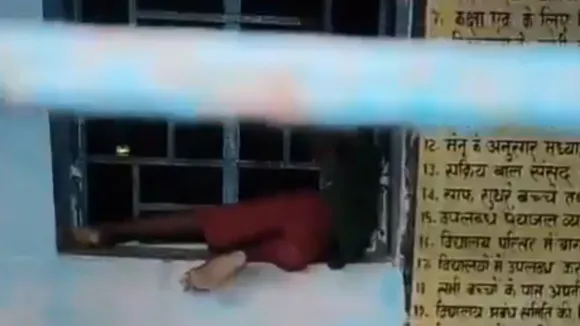 Bihar school student trapped in window grill in Katihar