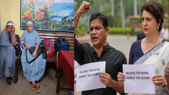 Protest Against Non Arrest
