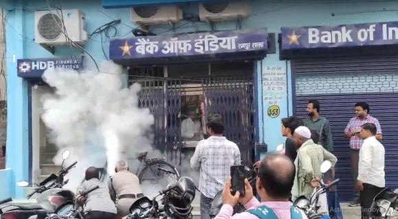 रामपुर