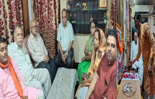 रामपुर