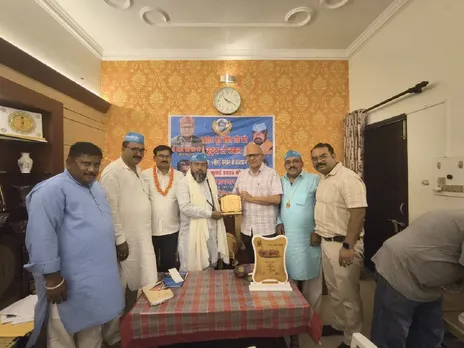 रामपुर