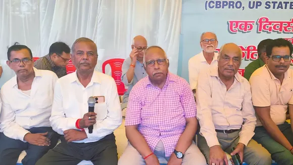 bank pensioners protest