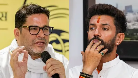 chirag paswan prashant kishor
