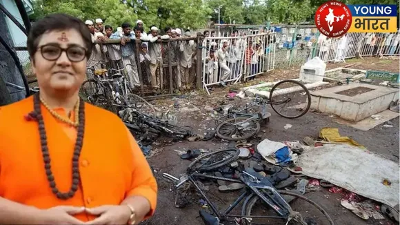 Malegaon blast