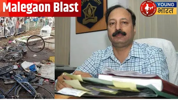 Malegaon blast case
