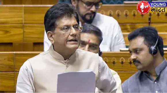 Piyush Goyal in Loksabha