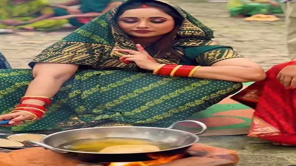 Ranichatarjee