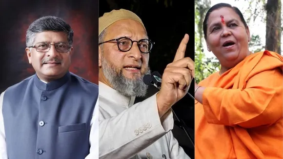 Ravishankar Prasad Owaisi and Uma Bharti