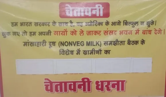 वाईवीएन