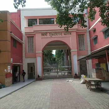 sscollege