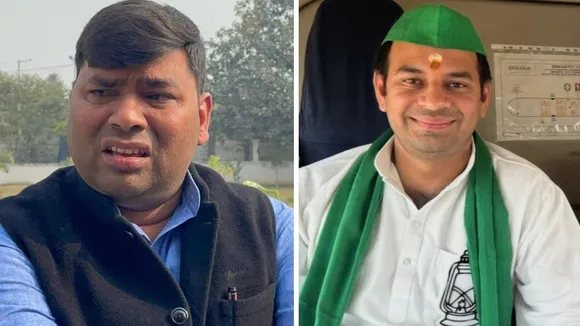 tej pratap yadav mukesh raushan