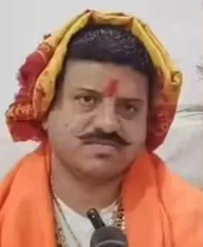 वाईवीएन