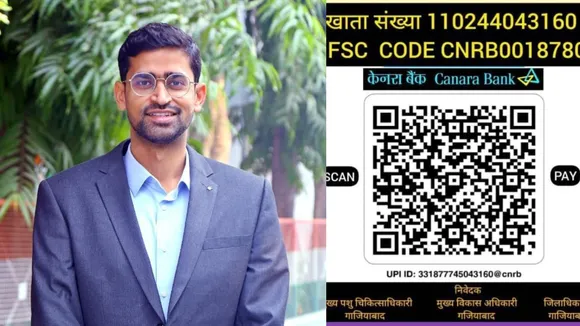 Untitled design_20250731_133258_0000