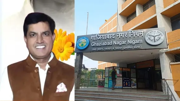 20250801_103520_0000