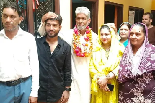वाईवीएन