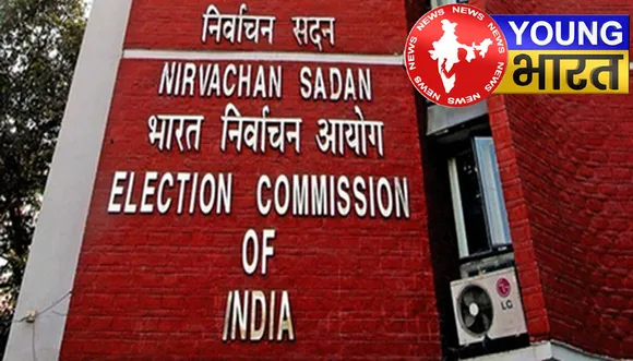 बिहार : SIR का पहला ड्राफ्ट जारी, दोपहर 3 बजे से निर्वाचन आयोग की वेबसाइट पर होगा उपलब्ध | यंग भारत न्यूज