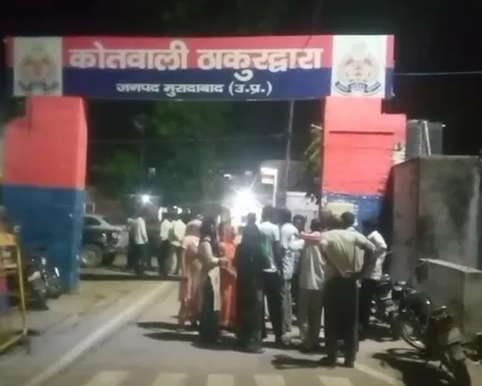 वाईवीएन