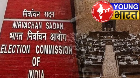उपराष्ट्रपति चुनाव कार्यक्रम घोषित, जानें कब होगा मतदान? | यंग भारत न्यूज