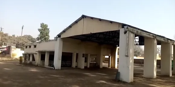 कांट बस स्टैंड