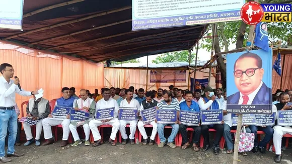 Scheduled Caste Coordination Committee Dharna