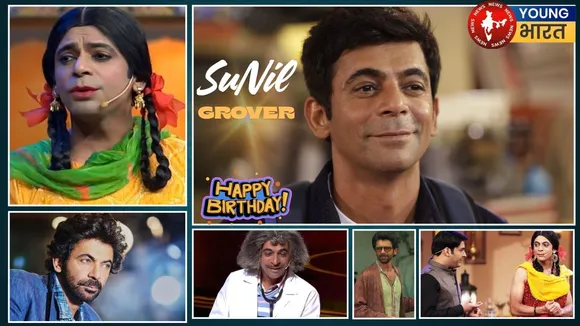 Sunil Grover Actor
