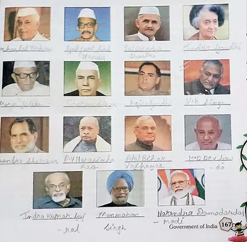 कक्षा छह की सोशल स्ट्डीज की किताब में वीपी सिंह के स्थान पर छपा वीके सिंह का फोटो।
