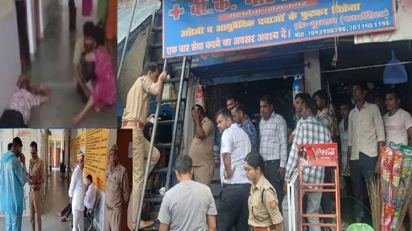 Barabanki electric shock