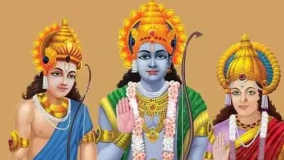 Ram name residence certificate bihar