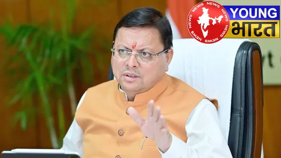 उत्तराखंड में ये 5 दिन बेहद अहम, सीएम धामी ने की इमरजेंसी बैठक | यंग भारत न्यूज