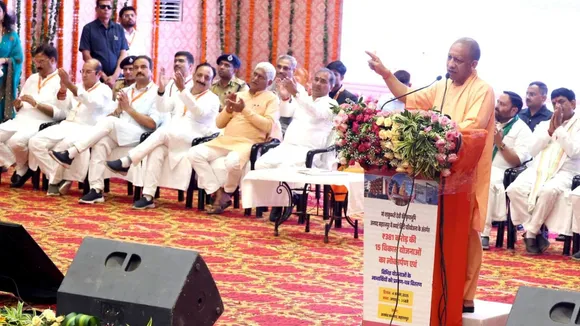 cm yogi adityanath