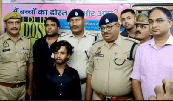 वाईवीएन