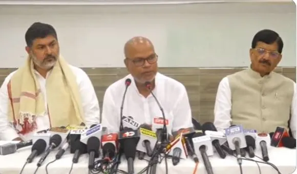 Mahagathbandhan Meeting 7 august