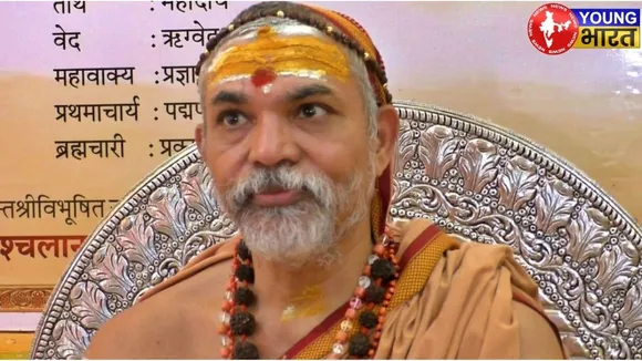 Shankaracharya Avimukteshwarananda