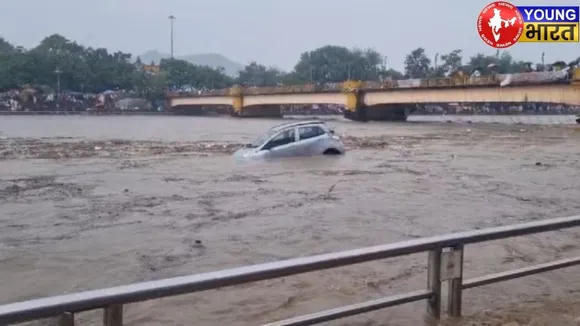 Haridwar Alert
