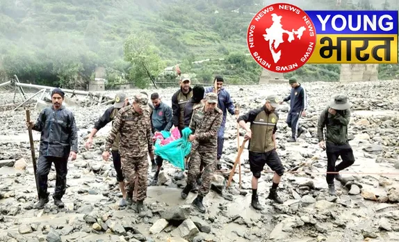 Uttarkashi Cloudburst : धराली बीच गांव में फंसे 200 लोग, रास्ता बना रही आर्मी | यंग भारत न्यूज