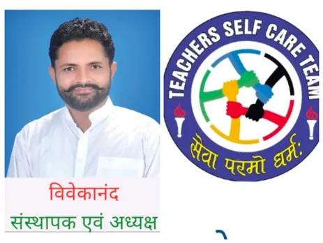 WhatsApp Image 2025-08-06 at 10.27.15 AM