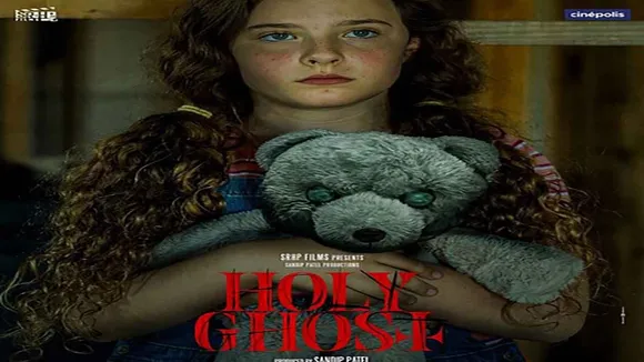 HolyGhost