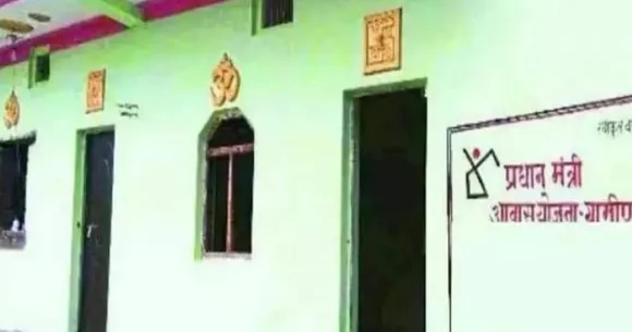 वाईवीएन