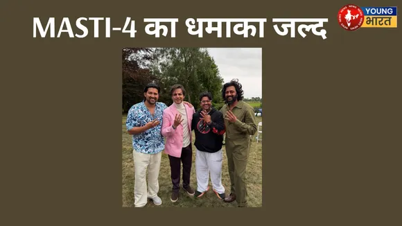 1996 - कप्तान सचिन (1)