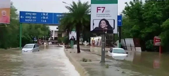 वाईवीएन