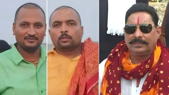 Anant Singh Bihar Sonu Monu