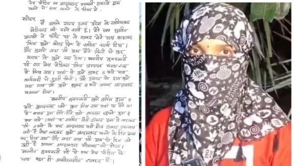 Untitled design_20250809_103959_0000