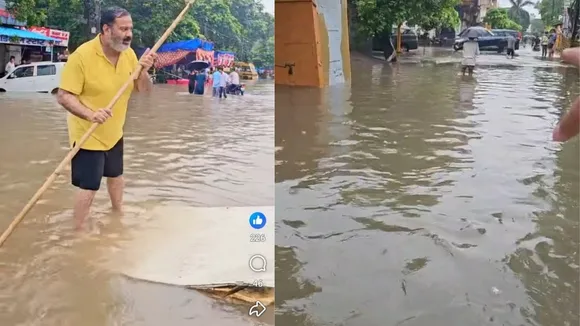 20250810_105924_0000